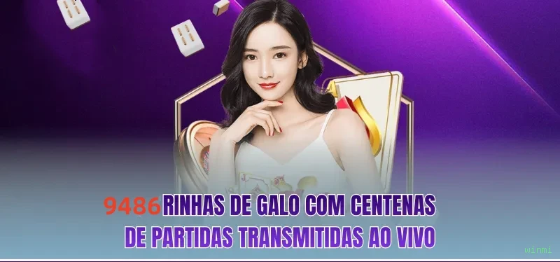 Ganhe prêmios incríveis na winmi